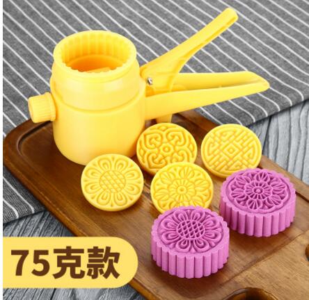 Traditionell moon cake form plastformfodral för tårtefterrätt: Diameter 50mm