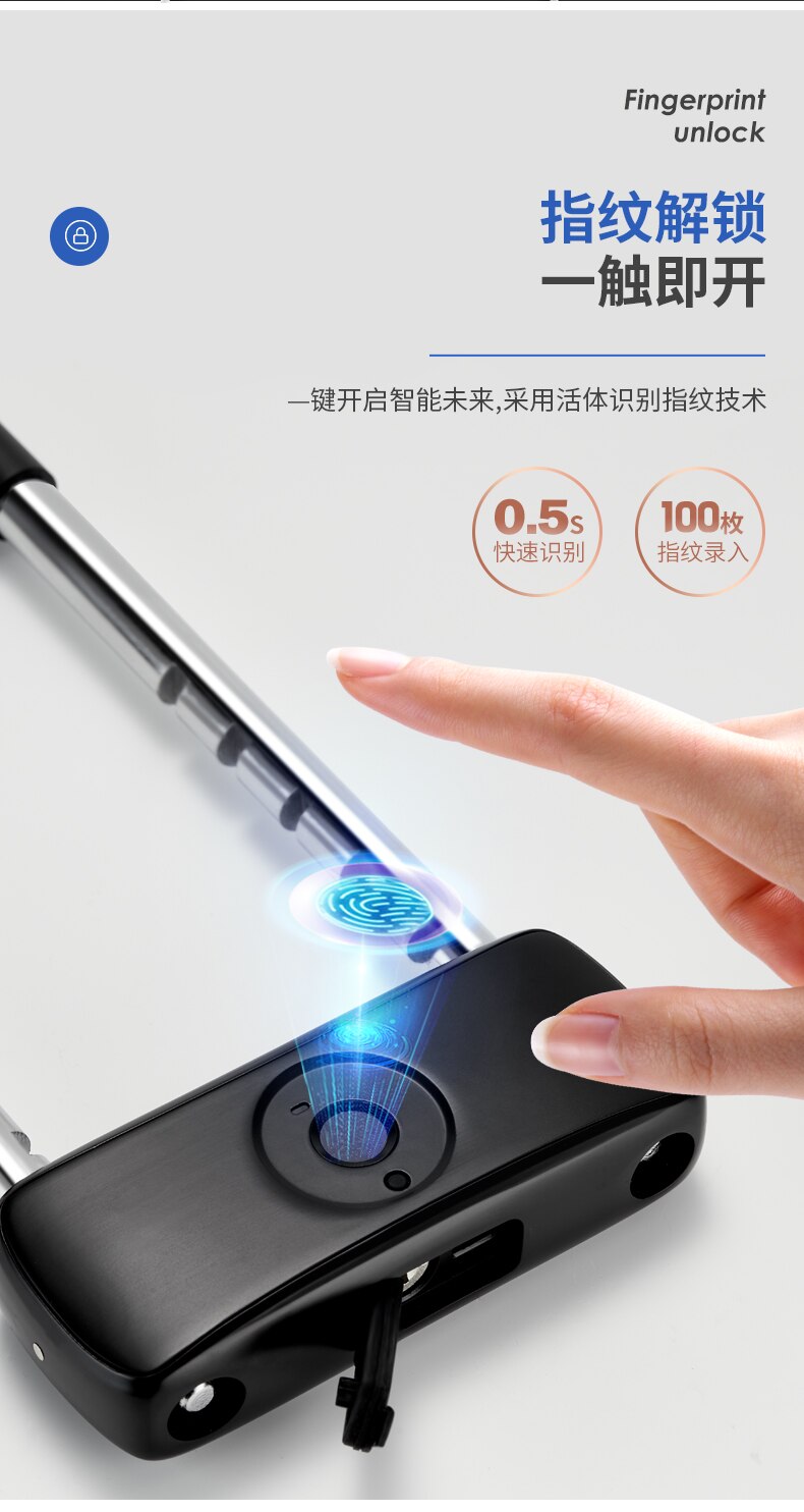 Password Fingerprint Glass Door Lock Push-pull Double Door U-lock Anti-shear Anti-theft Lock U-shaped Extension Lock Office