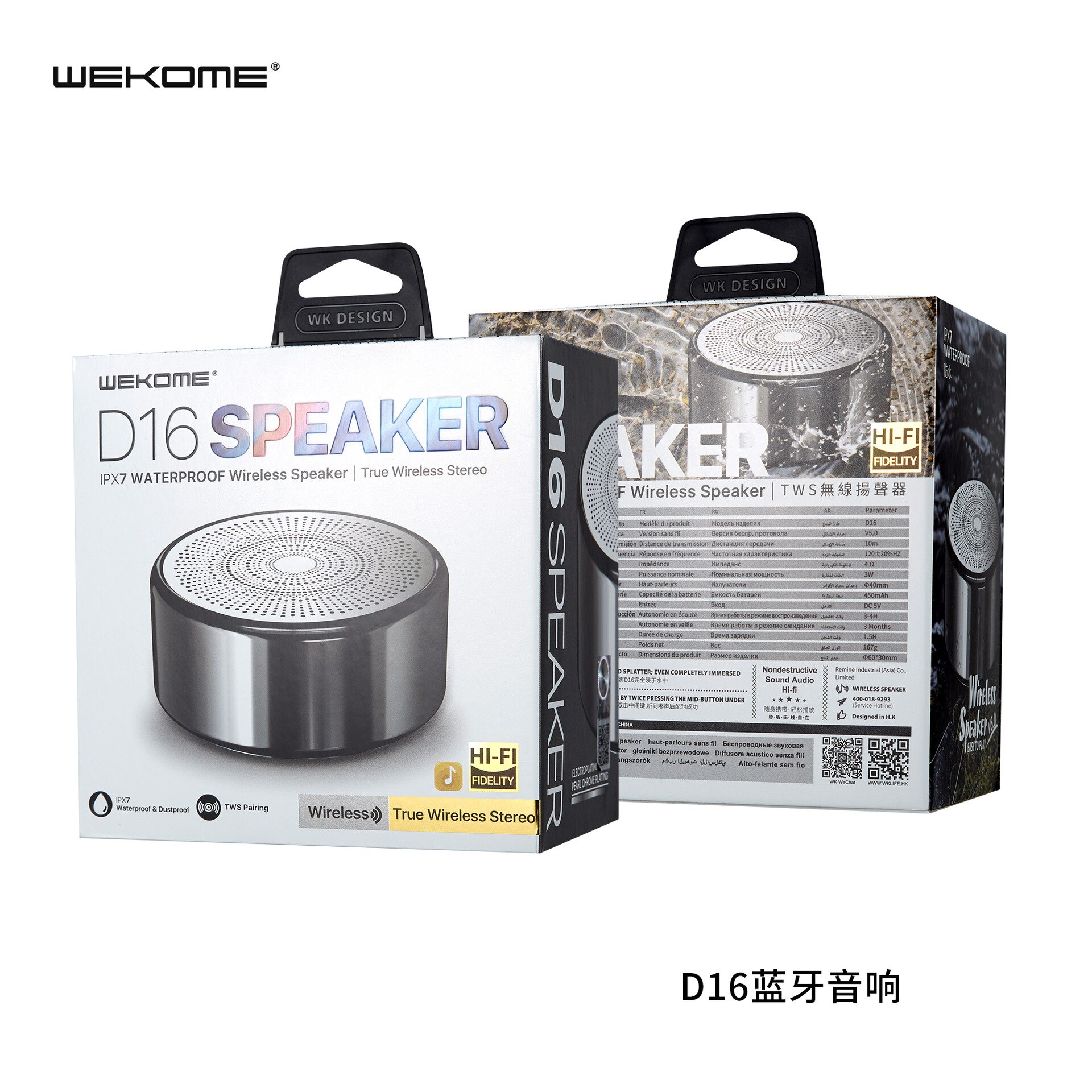 Wk D16 Electro-Gegalvaniseerd Legering Subwoofer Tws Interconnectie IP67 Waterdichte Bluetooth 5.0 Mini Speaker