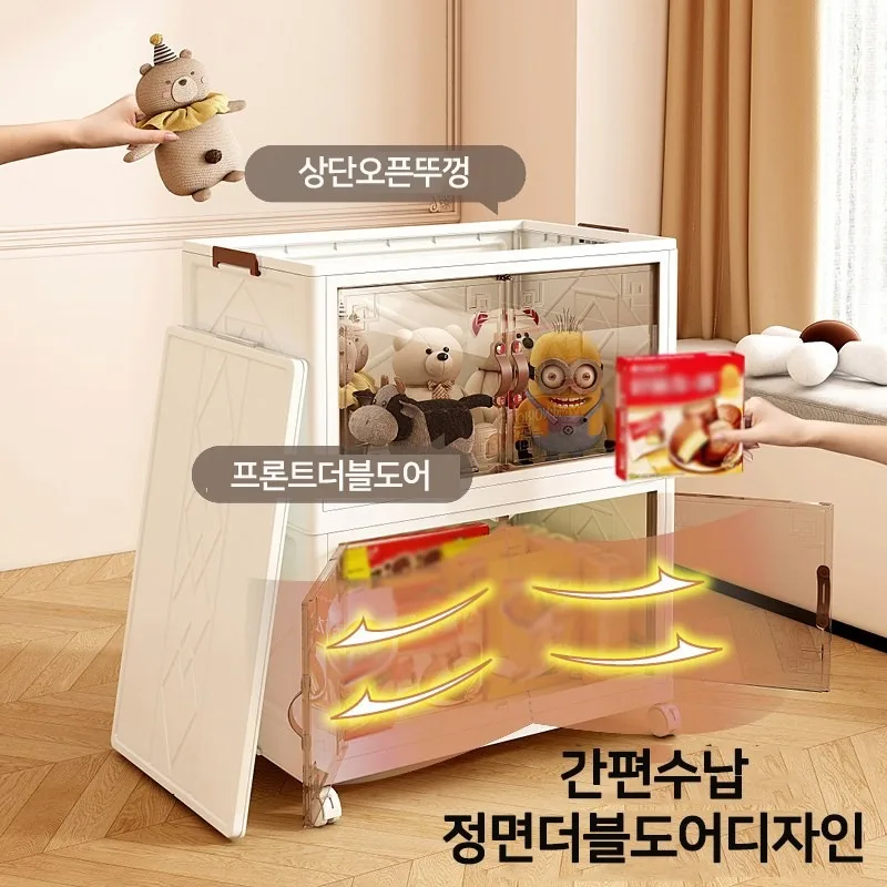 Foldable Storage Box Locker Multi-Layer Large Capacity Closet Organizer with Wheel Folding Wardrobe Toy Snack Home Storage Shelf