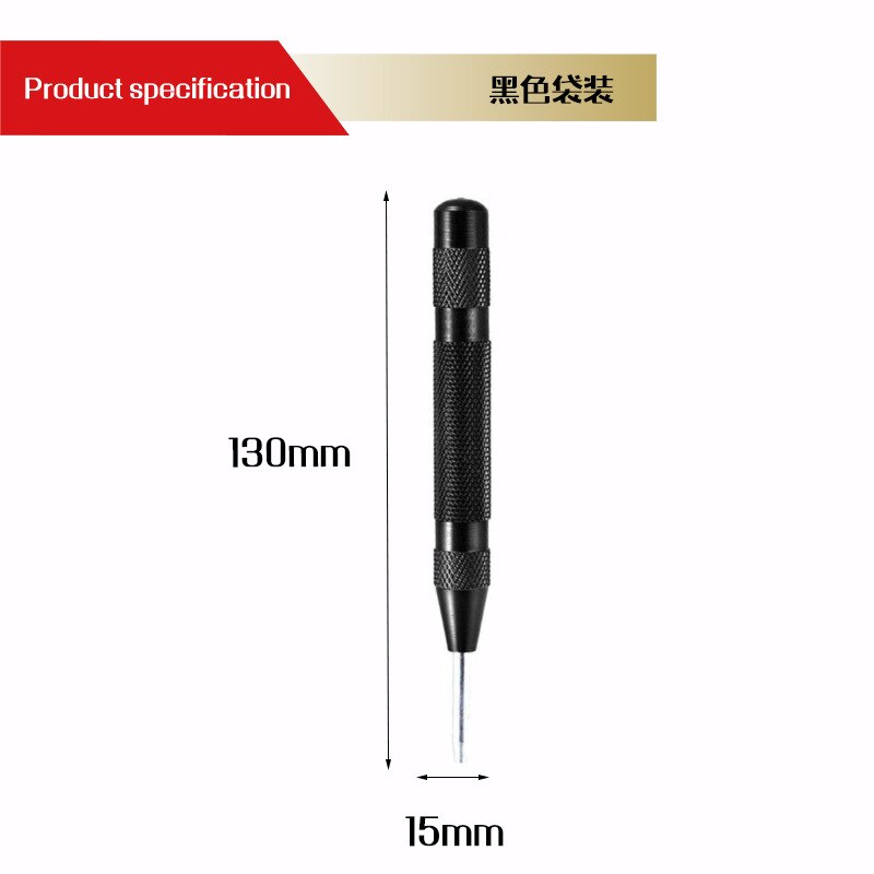 Automatic Center Pin Punch Spring Loaded Marking Starting Holes Tool HSS Center Punch Stator Punching Marker Woodwork Drill Bit: Black