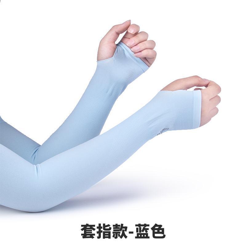 Puños de viscosa resistentes al sol para deporte al aire libre, mangas finas de mano para hombre en General, para verano: Set Finger Style Blue