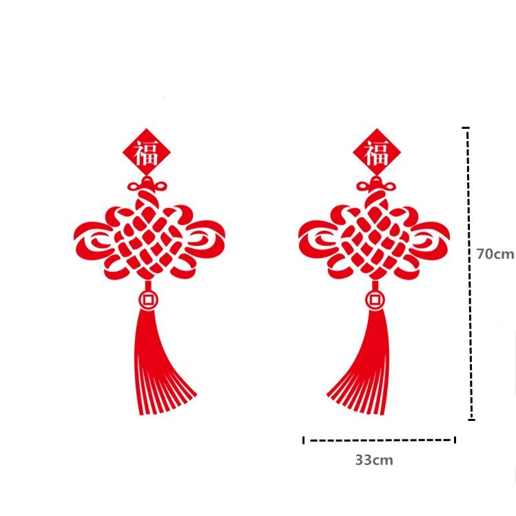 5 Style Chinese Year paper Cut wall sticker Red Chinese Knot Window Sticker lantern Door Stickers