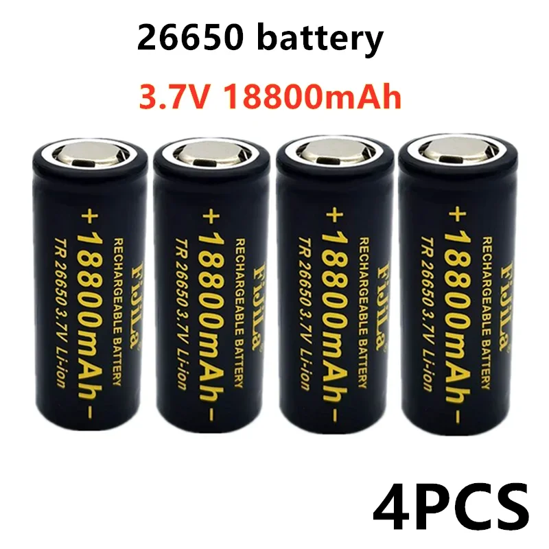 26650 battery 18800mAh 3.7V 50A lithium ion rechargeable battery for 26650 LED flashlight+ charger: WHITE