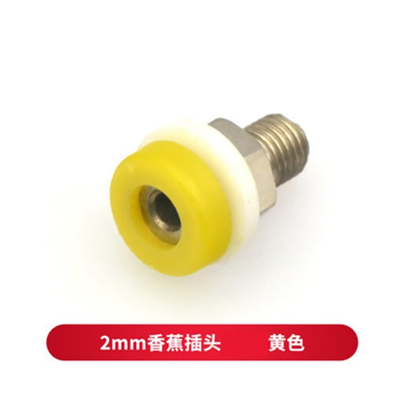 10pcs Brass 2mm Banana Socket Jack for 2mm Banana Plug Test Connector: Yellow
