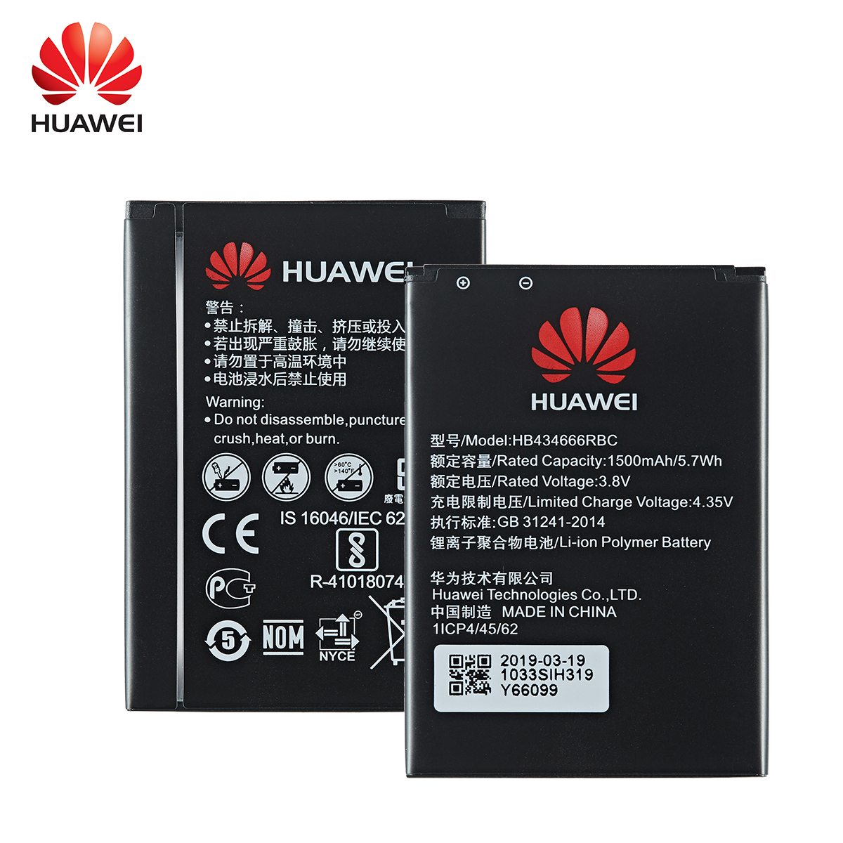 Batería original hb43466rbc 100% mAh para Huawei Router E5573 E5573S, E5573s-32, E5573s-320, E5573s-606, teléfono móvil, 1500