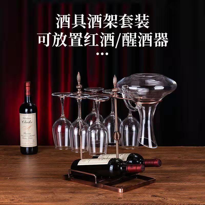 1500ML Red Wine Crystal Glass Set Box Goblet Wine Set Bordeaux Red Wine Glass Decanter Set High-end Drinking Utensils