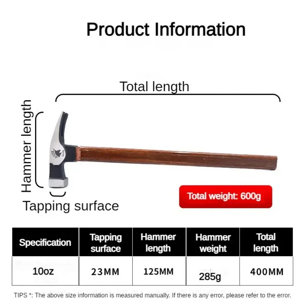 Martillo de garra de trabajo, herramientas de carpintería, martillos de uñas, herramienta Manual portátil , accesorio de Hardware práctico multifuncional: Beige