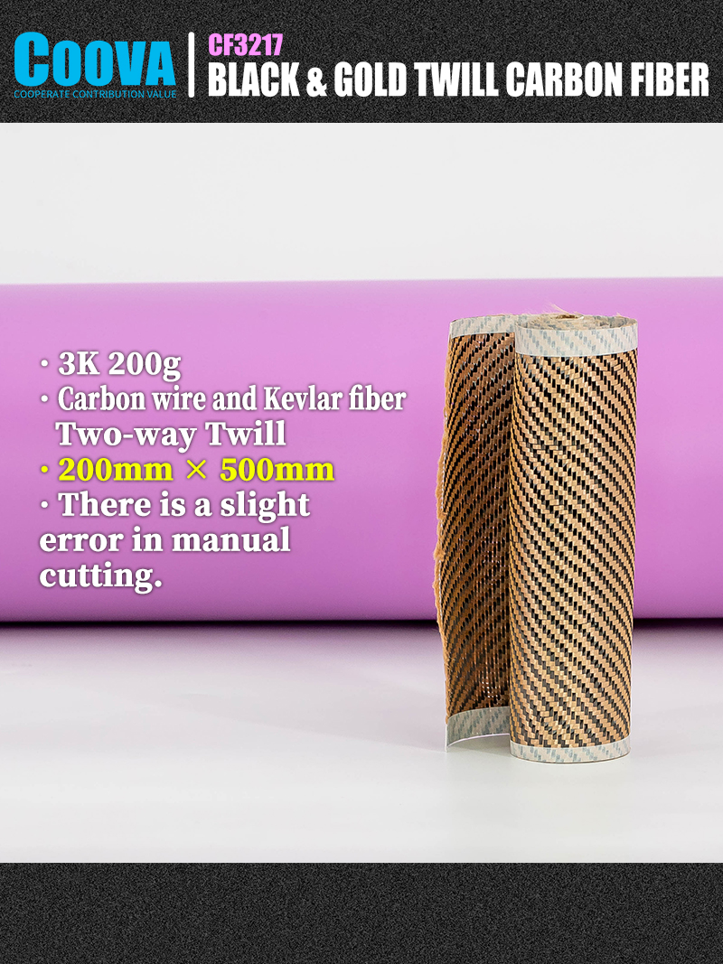 COOVA-tela De Fibra De Carbono y Kevlar, tejido Jacquard Por Mayor, F217, 3K