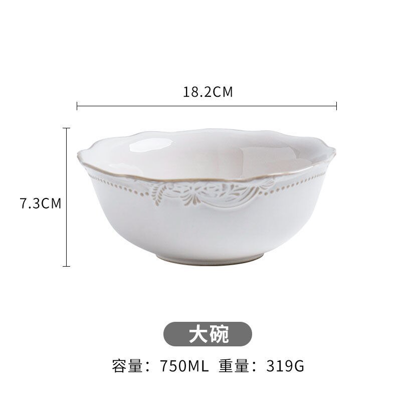 European Style Flat Plate Western Steak Plate Embossed Dinnerware Set Christmas Salad Bowl Pure White Tray Bone China Dinner Set: 750ml bowl
