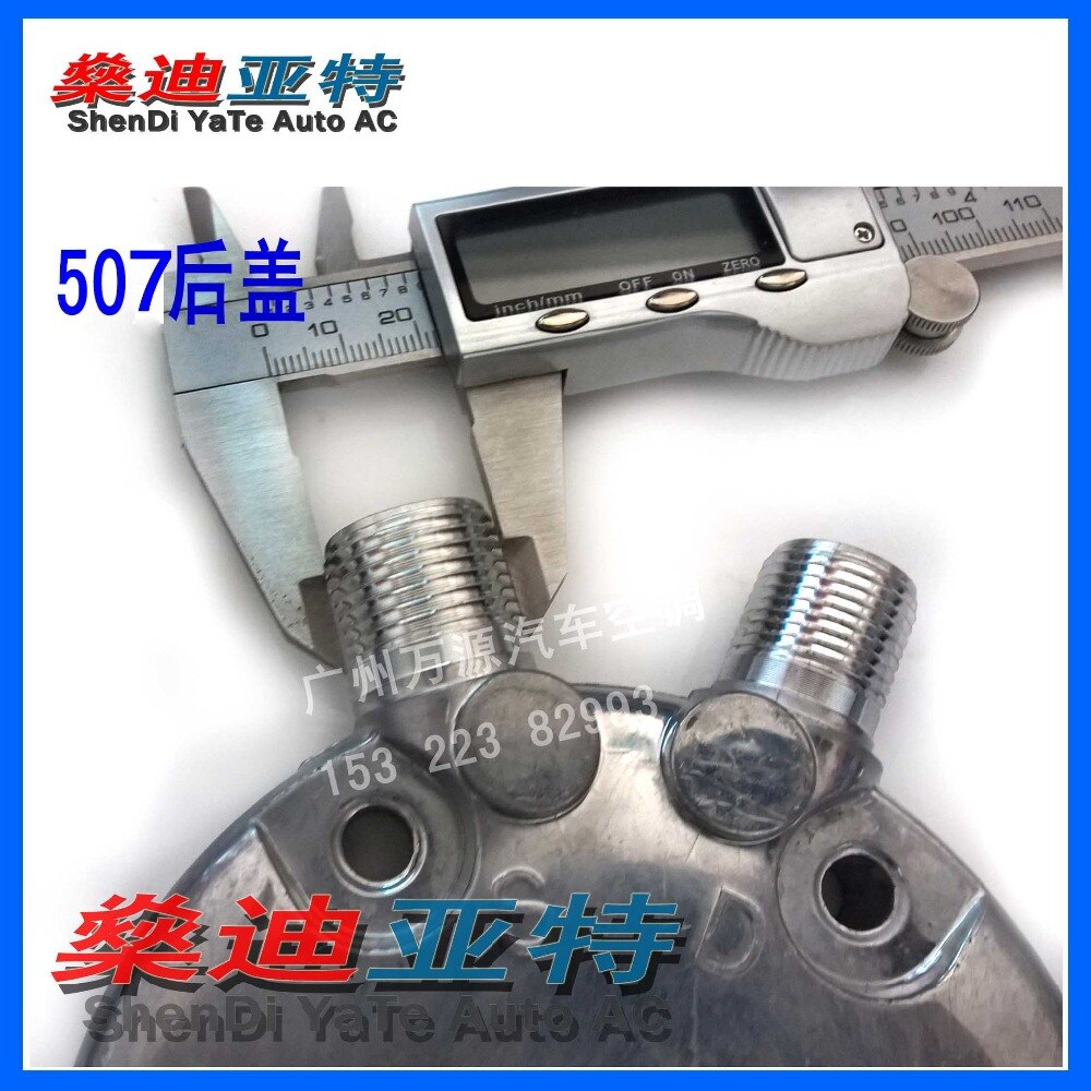 ShenDi YaTe Auto AC Harvester graafmachine met airconditioning compressor back cover/afsluitdeksel voor 507 compressor