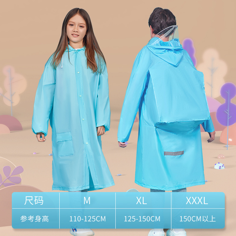 Primary school children's raincoat rain gear poncho big hat brim middle school children's protective raincoat with schoolbag: wathet blue / M