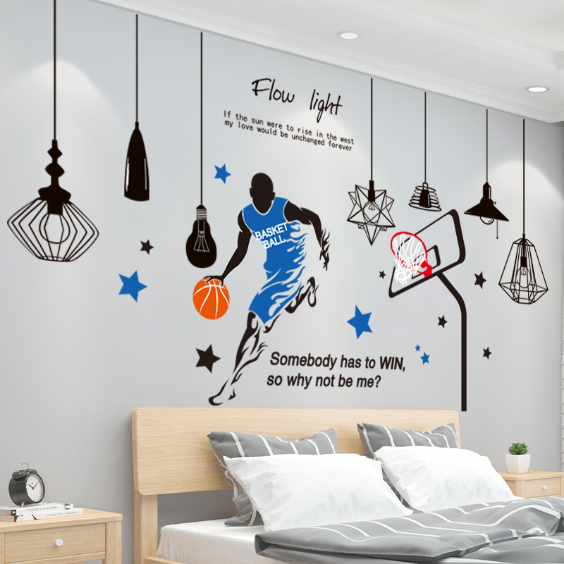 Basketbal Speler Muur Sticker Diy Kroonluchter Lichten Muur Decor Decals Voor Woonkamer Kinderen Kamers Tiener Slaapkamer Home Decoratie: player and lights