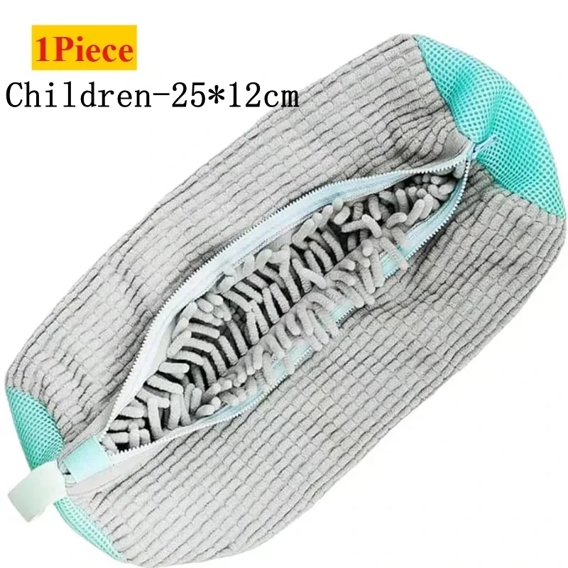 Durable Mesh Shoe Wash Bag with Zipper Rich Fluff Inside Protects Sneakers Casual Shoes in Washer Dryer Travel Storage Organizer: Beige