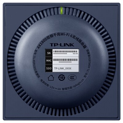 tp-link AX1800 Dual Band Gigabit Wi-Fi 6 Wireless Router TL-XDR1850 Easy Exhibition Edition