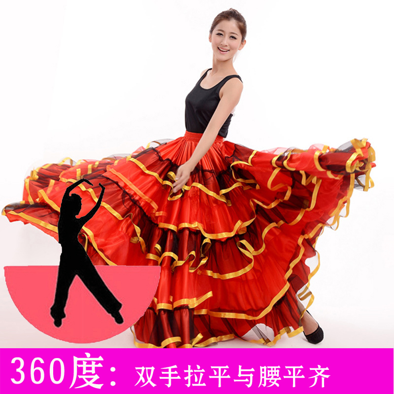 Costume demi-longueur Flamenco espagnol, jupe buste de danse ouverte, Costume de scène pour femme, tenue de spectacle H596,: Red360