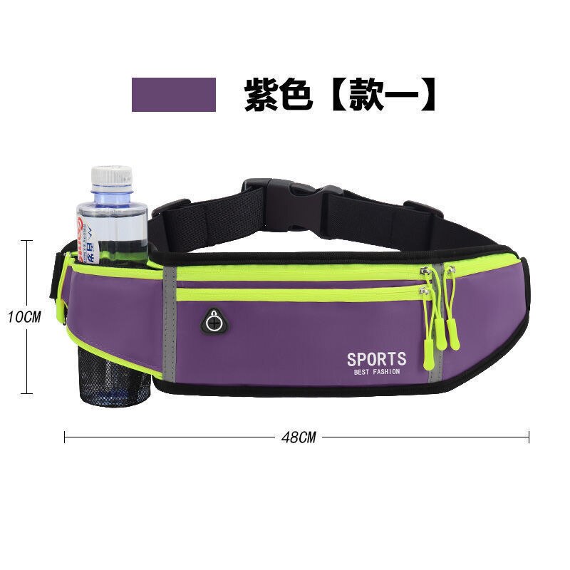 Buylor Sport Taille Verpakking Vrouwen Mannen Running Belt Heuptas Waterdicht Fanny Pack Portemonnee Mannen Pouch Riem Draagbare Telefoon Houder gym: purple 2