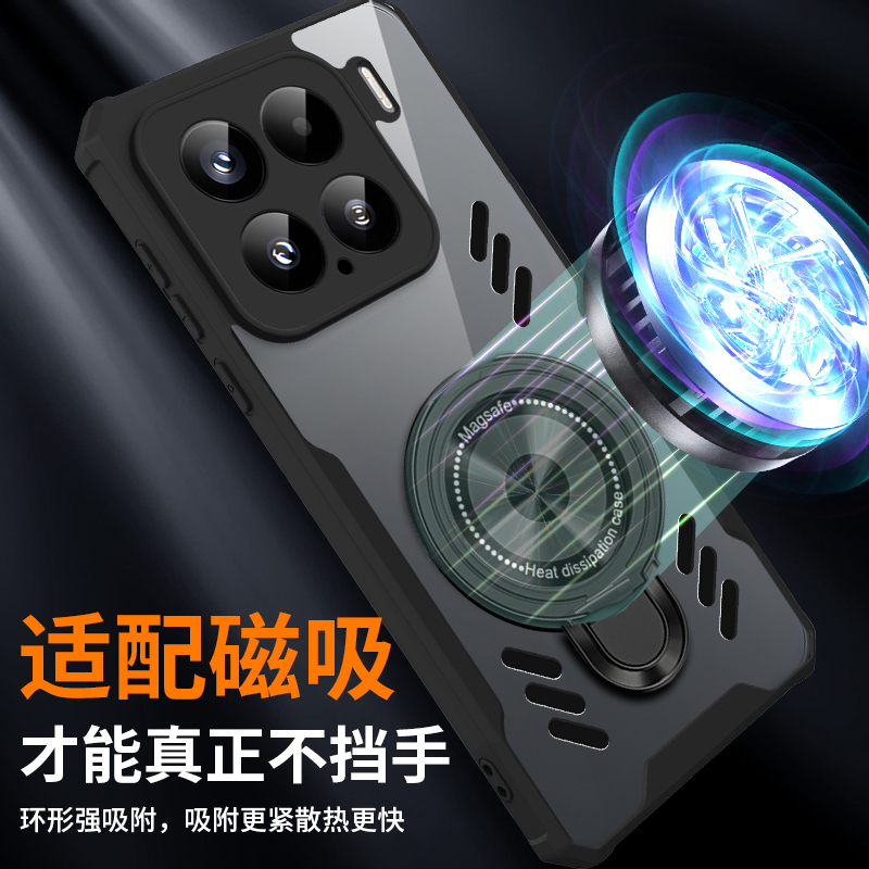 Funda de teléfono de silicona de grafeno para Xiaomi Mi 15 14 13 12 11 12s Pro MIX 4 12x cubierta transparente con soporte y disipación de calor