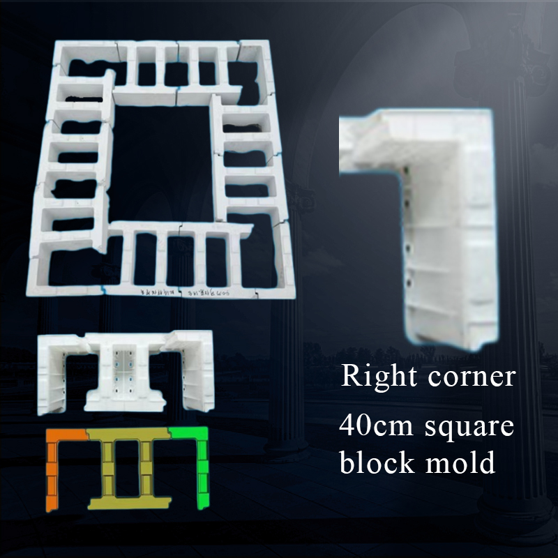 Sun Tree Enclosure Plastic Mold, Pool Mold, Sun Tree Enclosure, House: Chocolate