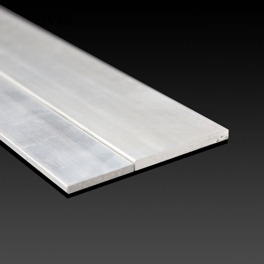 Aluminum slats model assembly materials DIY production accessories technology production upgrade chassis small aluminum sheet