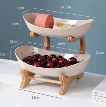 Plato de plástico para fruta seca, cesta de plástico para aperitivos, , Moderno: 2 layer Beige