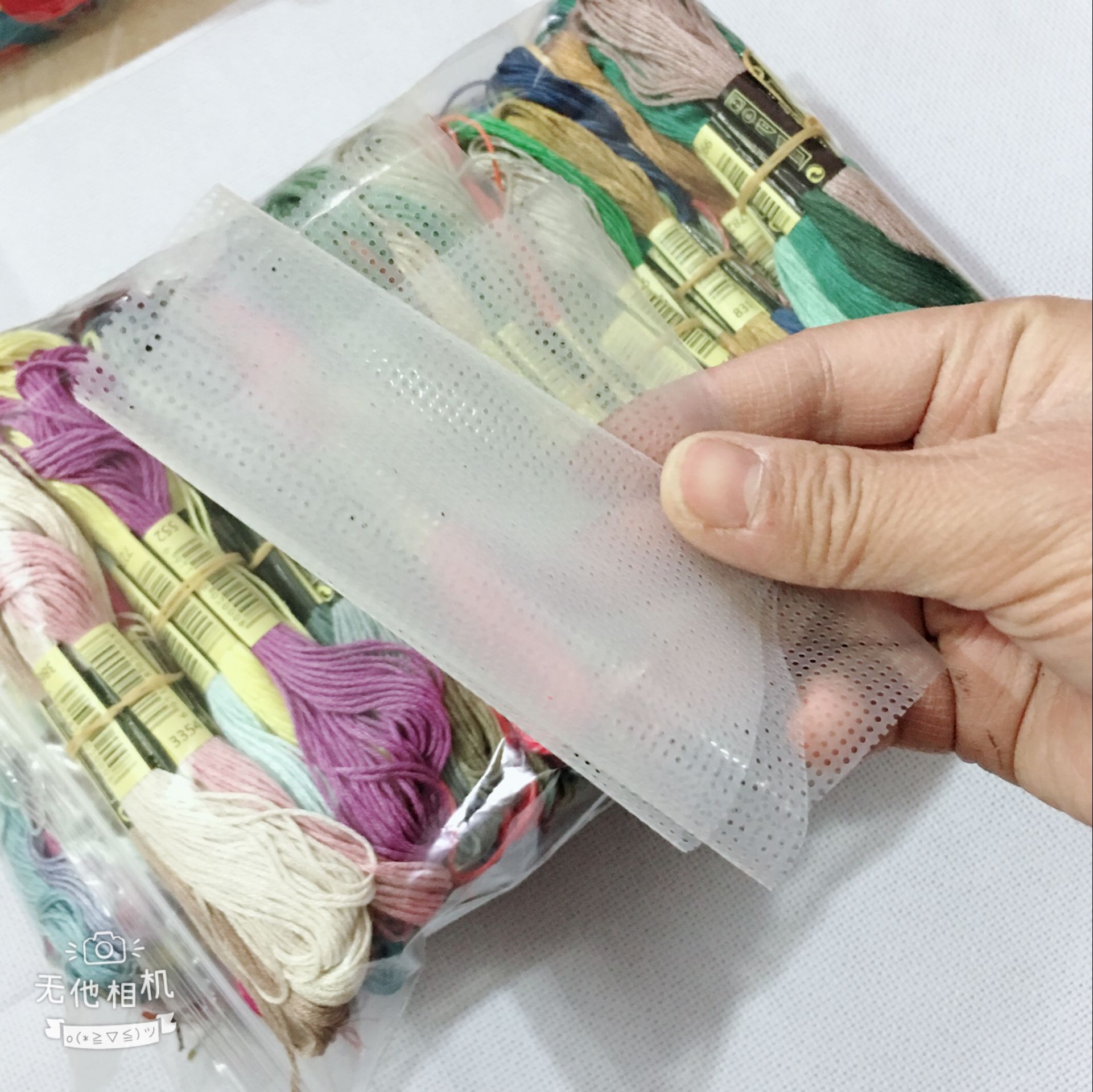 Fast Embroidery Floss Cross Stitch Floss Yarn Thread 447 pieces Similar DMC Thread oneroom two label/one label 1
