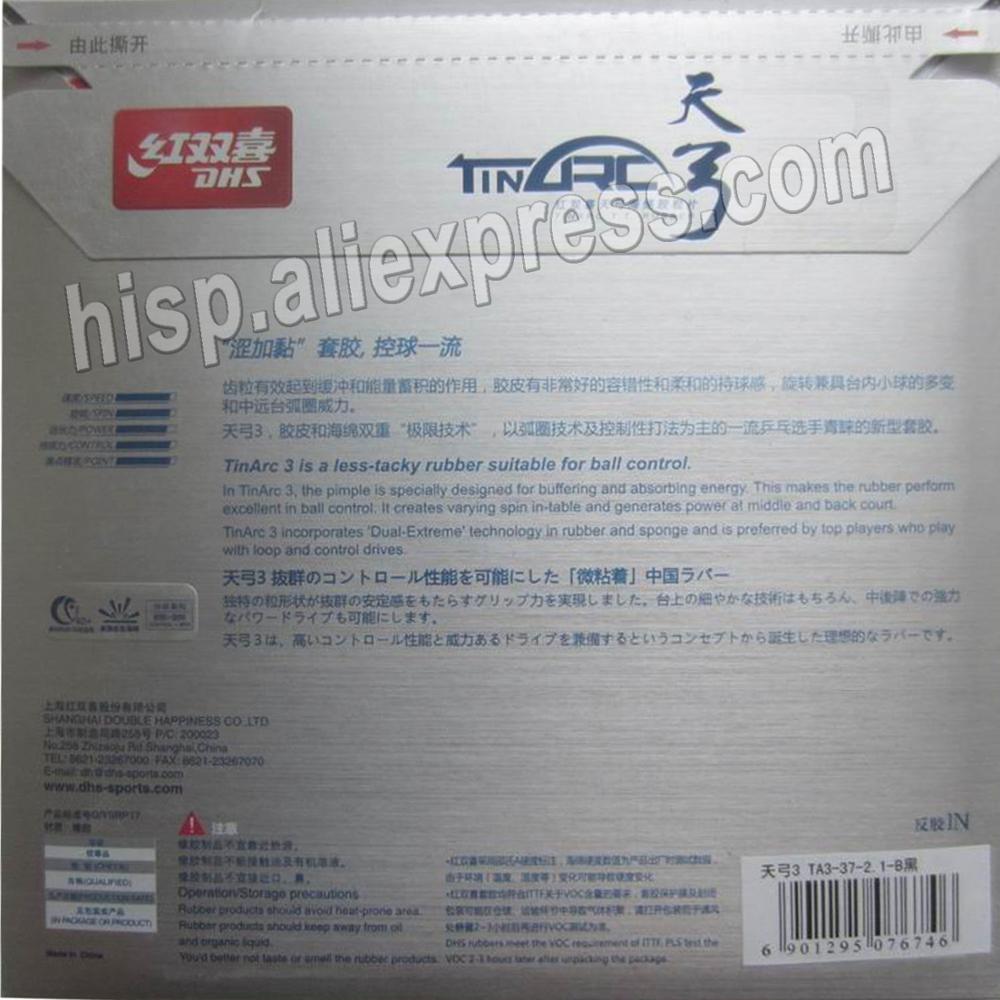 DHS TinArc 3 Pips-in-GOMA para tenis de mesa con esponja elástica alta, Original