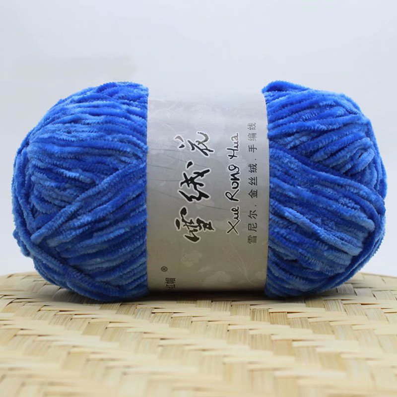 1pc Chenille Garn Samt Garn Strukturiertes Polyester Gemischt Baumwolle Empfehlen Nadel 100g / 4MM-5MM DIY Hand-Gestrickte zur Seite fahren: Blau