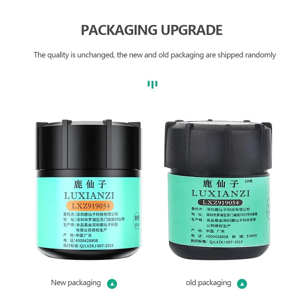 CPU cooling silicone graphics card computer memory CPU car air conditioner set-top box cooling radiator thermal paste grease