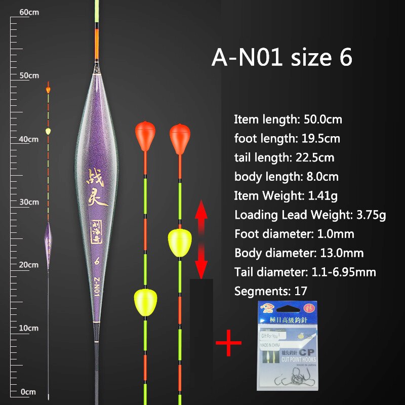 1 Piece Vertical Fishing Floats Fresh Water Lake River Fishing Buoy Nano Bead Moveable Tail Flatador Carp Fishing Tools Tackle: A-N01 size 6