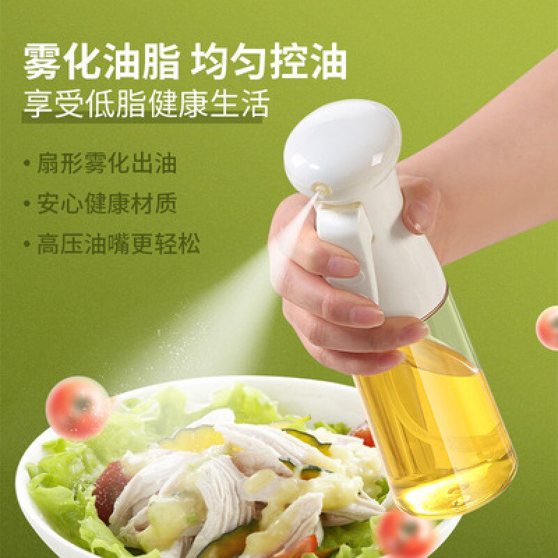 210ml Oil Spray Bottle Kitchen Oil Bottle Cooking Baking Accessories Vinegar Mist Sprayer Barbecue Spray Bottle Cooking BBQ Tool
