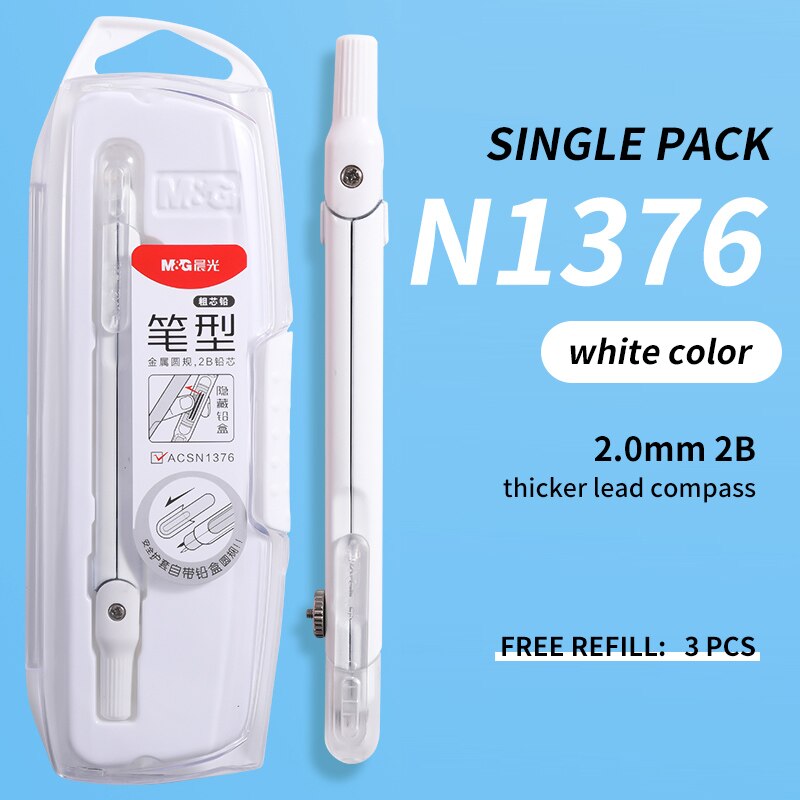 M&amp;G Pen-shape Metal Compass Geometry Set with Mechanical Pencil Precision Compass Lock Math Durable for School and Plane Precis: N1376 WHITE 1PC