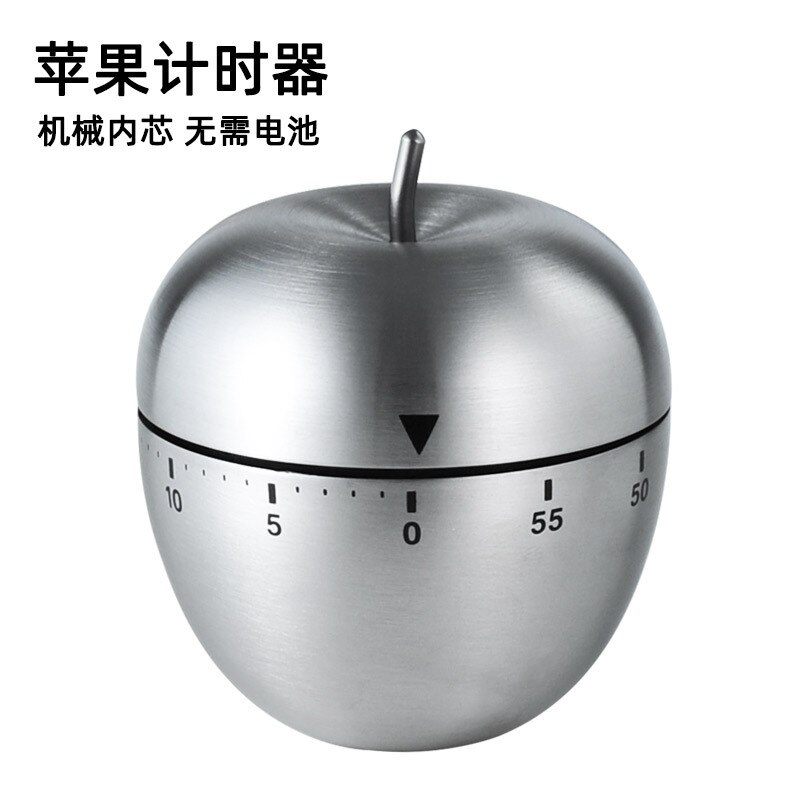 Kitchen Mechanical Timer Egg Timer 60 Minutes Student Timing Baking Cooking Reminder cooking timer clock mechanism set: Apple shape