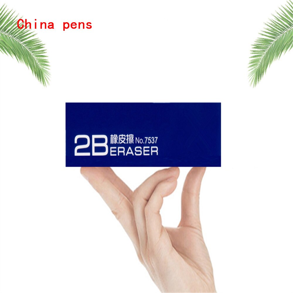 Bonne 1 pièces blanc pur 2B gomme crayons étudiant école fournitures de bureau gomme très frotter propre