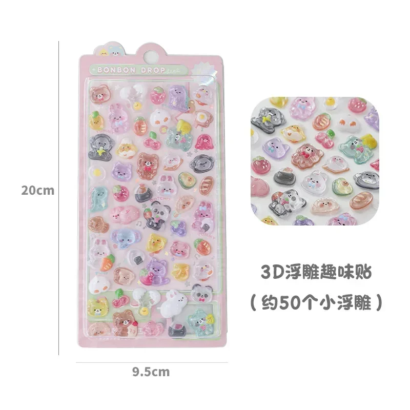 Pegatina de animales de dibujos animados para decoración DIY, álbum de recortes, diario, relieve 3D, estéreo, bonito adhesivo de papelería, guitarra, portátil, pegatina para uñas: Rosa