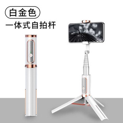 M18 phantom bluetooth selfie stick trådløs fjernbetjening forskønning selfie stativ multifunktionel skalering mobiltelefon br: Hvidt guld