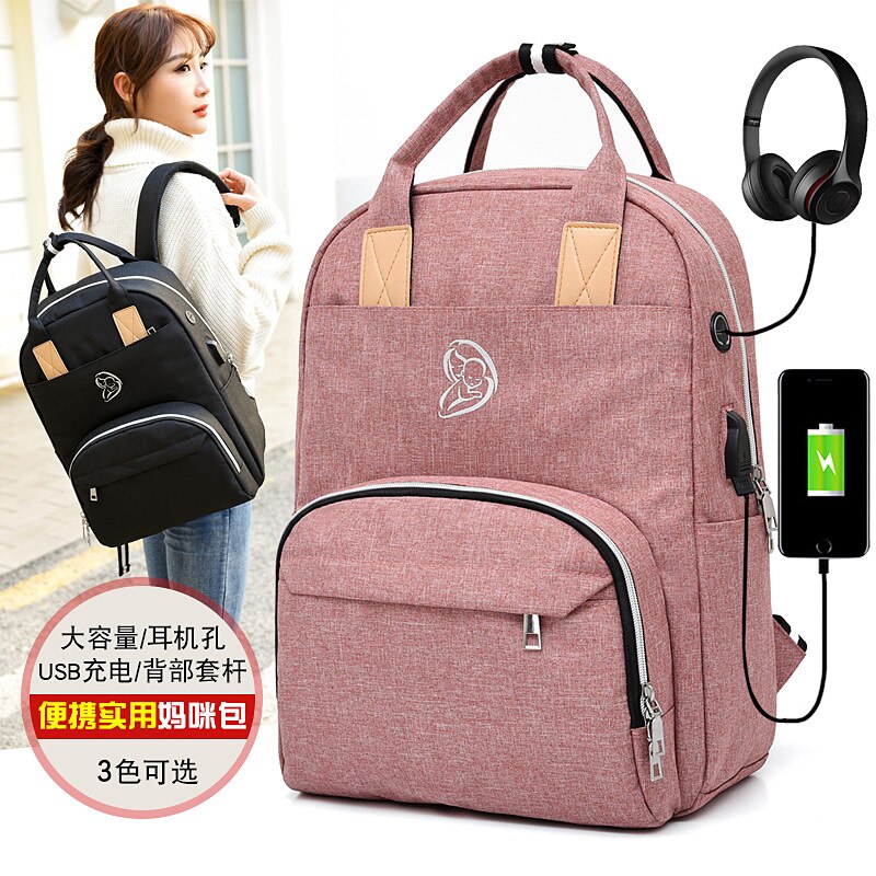 Windel Tasche Neue Stil Große-Volumen Hand Rucksack Pflege Leichte Ultra-Licht Japan Multi-funktionale Mama Tasche MOTHER'S Tasche