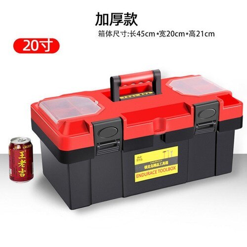 Storage Multifunction Tool Case Hardware Electrician Wrench Tool Case Accessories Caja Herramientas Tools Packaging DF50GJX