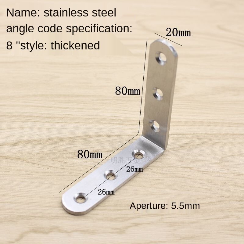 Starke edelstahl winkel Code dreieck halterung befestigt winkel eisen möbel 90 grad rechtwinklig möbel Hardware-: 20 X 80 X 80 X 5.5