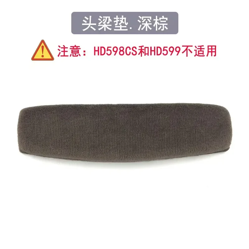 Vervanging Oorkussens Kussens Hoofdband Kit Voor Sennheiser HD515 HD555 HD595 HD598 HD558 PC360 Oorkussen Cover: LVORY