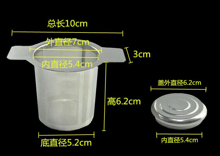 Stainless Steel Mesh Tea Infuser Metal Cup Strainer Loose Leaf Filter w/ Lid