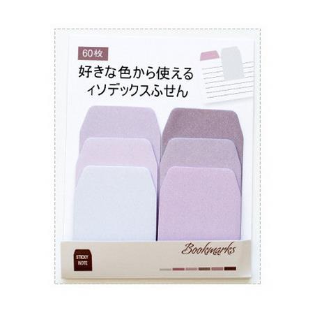 Hethrone Gradient Ramp Kleurrijke Index Leuke Sticky Notes Briefpapier Kawaii Sticky Notes Planner Papeleria Sticker Memo Notepad: purple