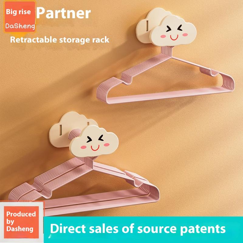 1 pz senza trapano appendiabiti da parete regolabile organizer da appendere per balcone lavanderia salvaspazio stendino per la casa