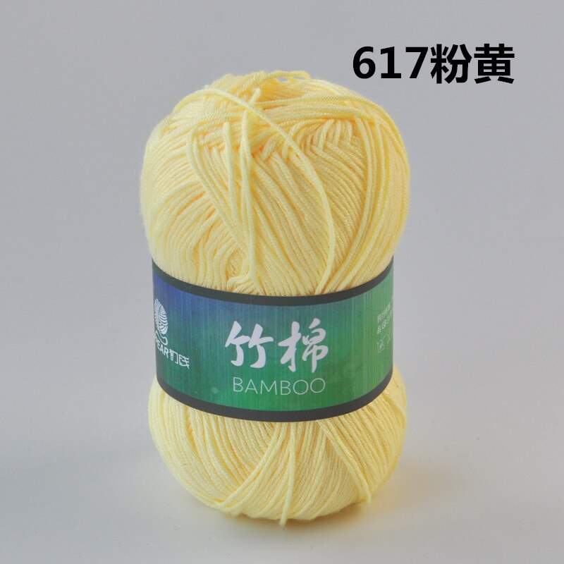 Fil de bambou doux et lisse 500g(50g * 10 pièces) | Fil de coton, fil Modal, fils de bébé Chuxian pour le tricot à la main B,: 617
