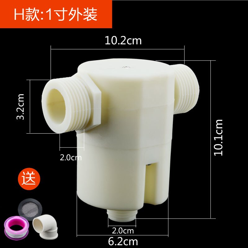 The automatic water level control valve controller of the water tank of the solar water tank: Army Green