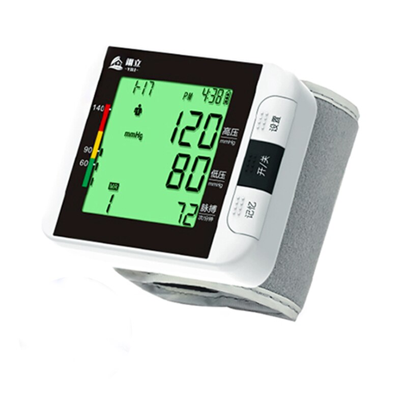 Rechargeable Wrist Blood Pressure Meter Electronic Automatic Sphygmomanometer Blood Pressure Monitor with Three-color Backlight: Default Title