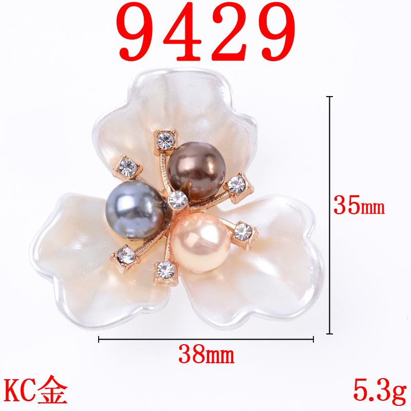 10 Uds. De botones de flores y perlas de concha de diamantes de imitación de aleación de , accesorios de joyería de corazón, ramo de novia, bolsa DIY, Material para manualidades para el cabello