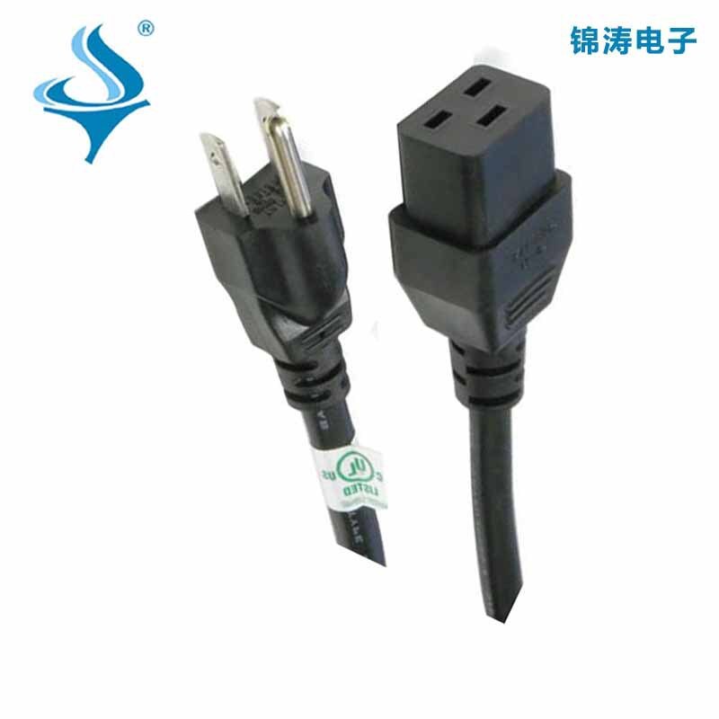 American Standard Three-Pin Plug pin zi wei Power Line Ul American Three-Pole Male Connector and Female Contact Plug Extension L