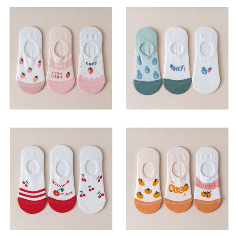 Jeseca, calcetines coreanos con dibujo de frutas para mujer, calcetines cortos antideslizantes de silicona con bonitos dibujos Kawaii para mujer, calcetines invisibles de corte bajo