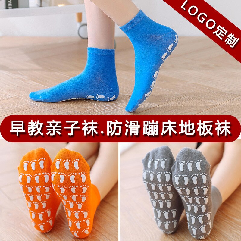 Chaussettes de sol antidérapantes, chaussettes en caoutchouc à pointe, chaussettes de Trampoline, chaussettes de Yoga, anti-Stress, chaussettes de sommeil, chaussettes de sport de gymnastique